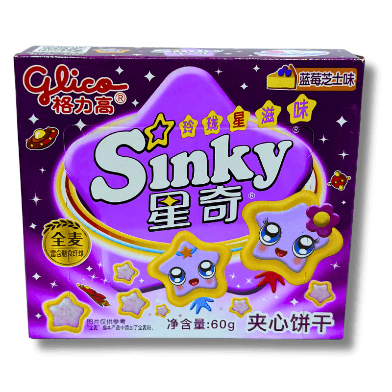 - Sinky Cookies Blueberry Cheesecake -