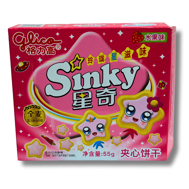 - Sinky Cookies Strawberry -