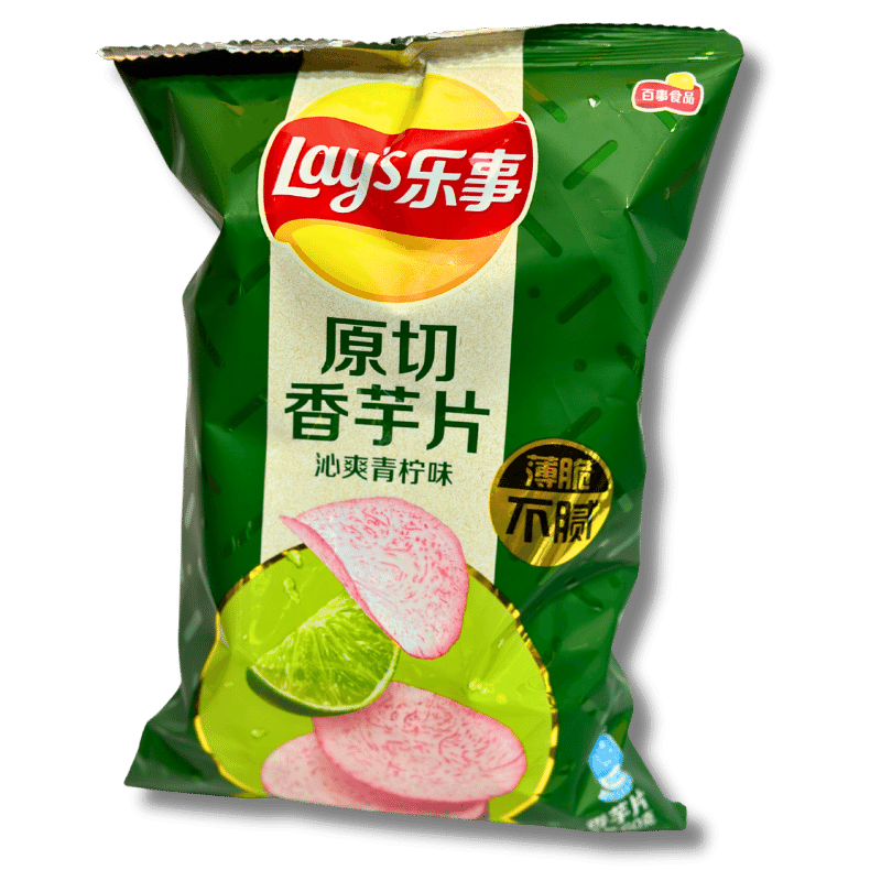 - Lays Chips Pepper Lime -