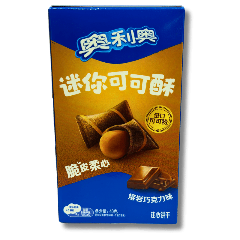 - Oreo Mini Cocoa Crisp Chocolate -