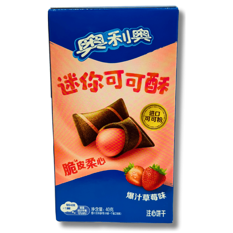 - Oreo Mini Strawberry Crisp -