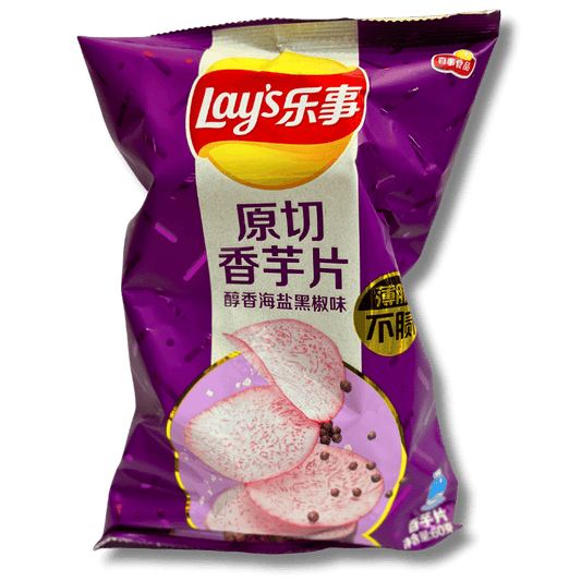 - Lays Taro Chips Meersalz und Schwarzer Pfeffer -
